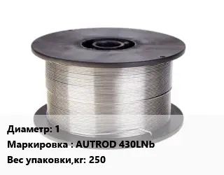 Проволока сварочная 1 AUTROD 430LNb 250